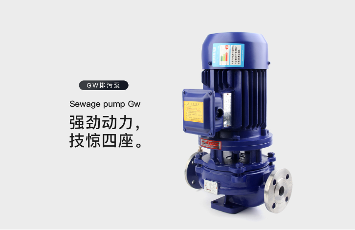 GW管道式无堵塞黄瓜下载APP最新下载